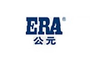 公元集團(tuán)永高管業(yè)